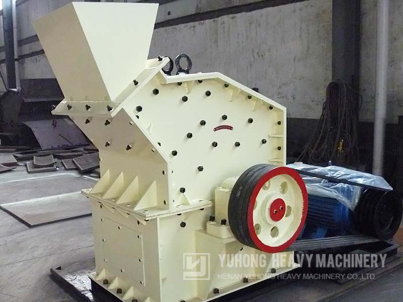 SAND MAKING MACHINE