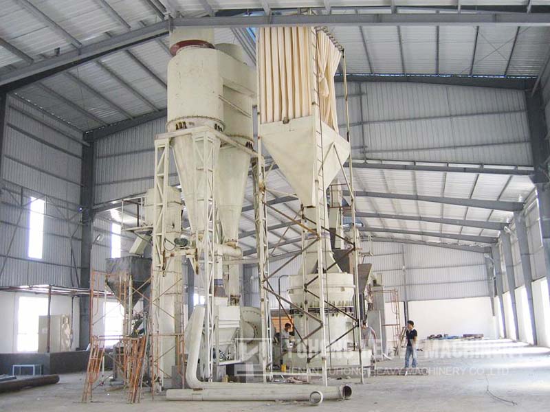 QUARTZ STONE GRINDING MILL