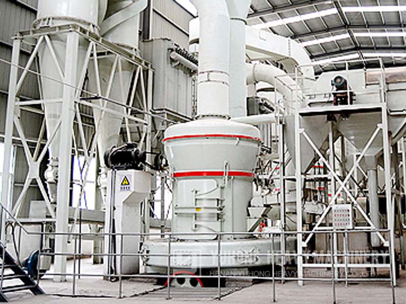 LIMESTONE GRINDING MILL