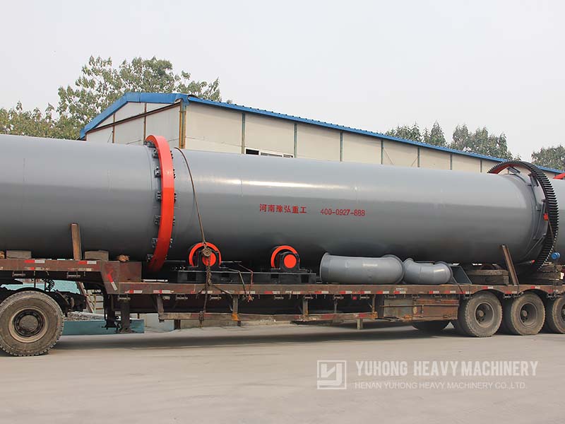 ROTARY DRYER
