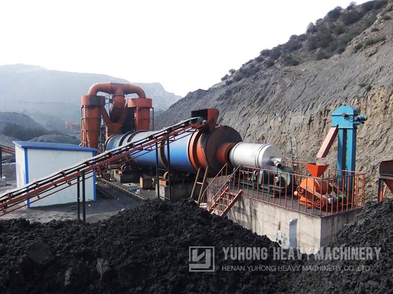 COAL SLIME DRYER