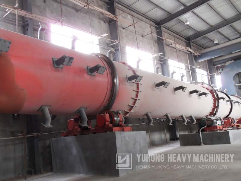 FERTILIZER DRYING MACHINE