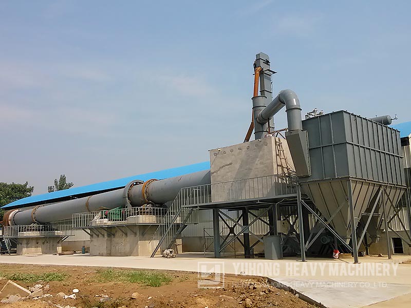 METALLURGY ROTARY KILN