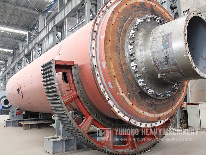 CEMENT GRINDING MILL