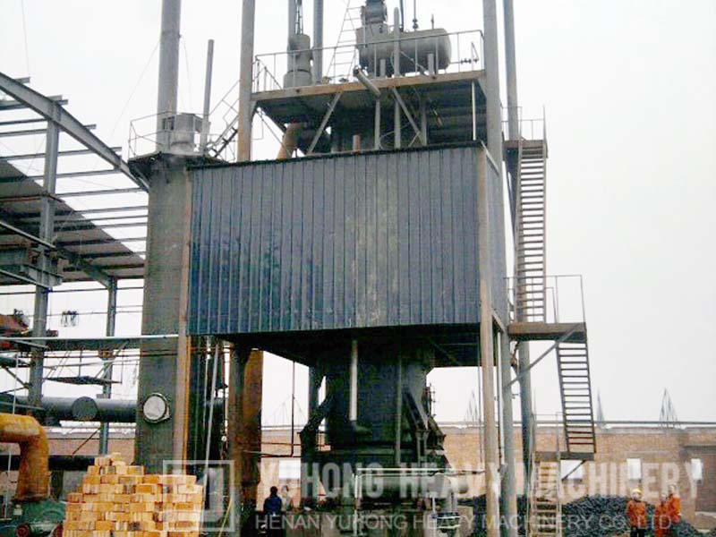 TWO STAGE HOT GAS COAL GASIFIER