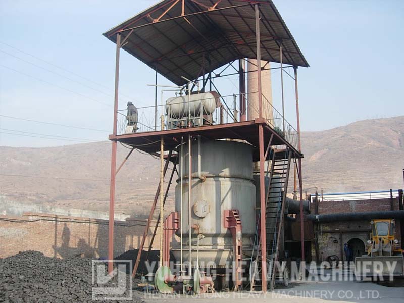 SINGLE STAGE COAL GASIFIERS