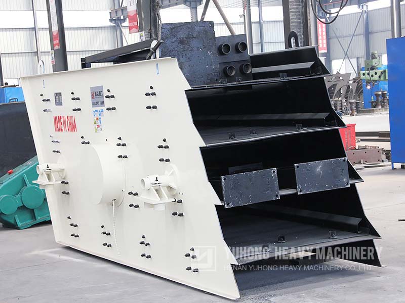 VIBRATING SCREEN