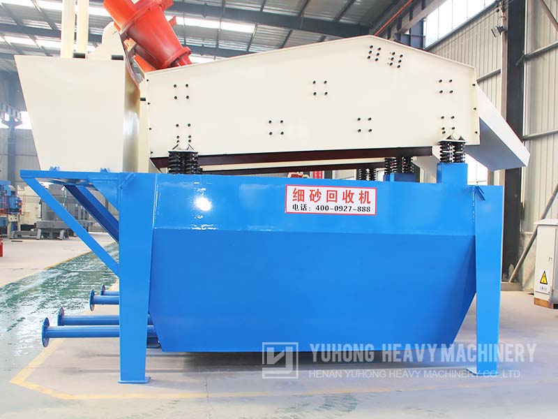 SAND RECYCLE MACHINE