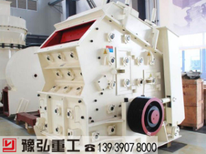 Cement Rotary Kiln