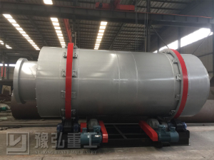 Cement Rotary Kiln